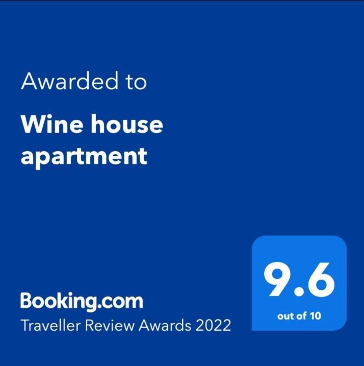 Wine House Apartment Beograd Eksteriør billede